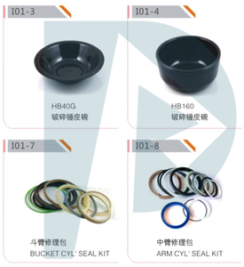 Hot Sell Original Excavator PC200-<b>8</b> 702-16-71160 <b>Iron</b> Washer Oil Seal Gasket - Product Image 6