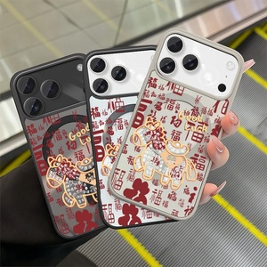 เคสโทรศัพท์แม่เหล็กการ์ตูนม้า6 สำหรับ iPhone 17 Pro Max วัสดุ TPU นิ่ม ลายดอกไม้สีขาว เคสแบบ unisex - Product Image 1