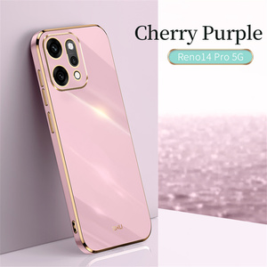 Xinli เคสโทรศัพท์บางสีกันกระแทก TPU สี่เหลี่ยม6D สำหรับ OPPO Reno 14 /reno 14F/Reno 14 Pro เคสด้านหลังแฟชั่น - Product Image 5