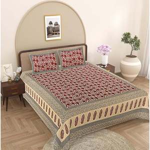 Parure de lit Super King en coton 100% (240 fils/cm²) motif floral bordeaux avec 2 taies d'oreiller, options 3/4/6 pièces, caractéristique du couvre-lit pour la maison - Product Image 1
