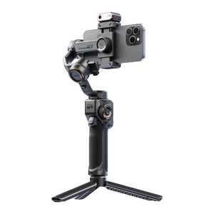 <span class=keywords><strong>Hohem</strong></span> ISeady M7/M7 KIT Gimbal avec télécommande à écran tactile détachable Tracker AI magnétique avancé pour la prise de vue Vlog - Product Image 4