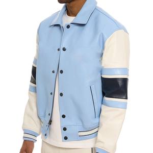 Nueva Chaqueta Varsity 2025 de Cuero PU 100% Piel de Vaca para Hombre, Chaqueta Casual de Cuero con Cuello Alto y Mangas de Cuero - Product Image 1
