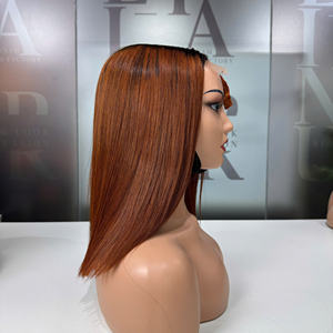 วิกผมลูกไม้แท้แบบชาวเวียดนามสำหรับต่อผมแบบ100% สีน้ำตาลออมเบรสีน้ำตาลเข้ม - Product Image 3