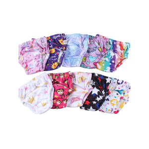 1ชิ้นกางเกงผ้าอ้อมเด็กซักได้ชุดชั้นในสำหรับผู้ใหญ่พิมพ์ลายถักระบายอากาศได้ดี - Product Image 2