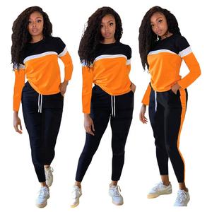 Conjunto de 2 Piezas de Felpa para Mujer con Logotipo Personalizado, Bordado Sólido, con Cordones, Sudadera con Capucha Extra Grande con Cierre y Pantalones Deportivos, Ropa Deportiva Informal - Product Image 2