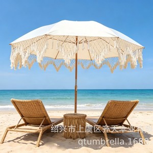 Parasol de plage en polyester imprimé sur mesure avec franges à pompons pour jardin, patio, protection solaire - Product Image 1