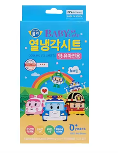Robocar Poli A แผ่นระบายความร้อนสำหรับเด็กแผ่นทำความเย็น Robocar Poli แผ่นระบายความร้อน2แผ่น * 3แพ็คผลิตภัณฑ์ดูแลสุขภาพสำหรับเด็ก - Product Image 2