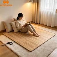 Tapis chauffant électrique en PVC avec contrôle de la température, économie d'énergie, pour la maison, le bureau, l'hôtel, le salon, la maison des animaux, la serre, l'extérieur