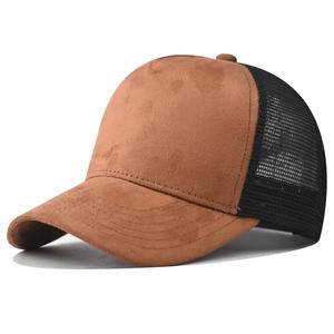 Logo de broderie personnalisé casquettes de baseball à bord incurvé vierges de haute qualité chapeaux de papa en coton 6 panneaux multi couleurs unis non structurés - Product Image 4