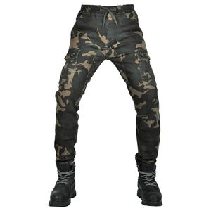 Jeans de motard slim fit camouflage personnalisés avec protections CE, ignifuges, % coton, panneau élastique, confort - Product Image 1