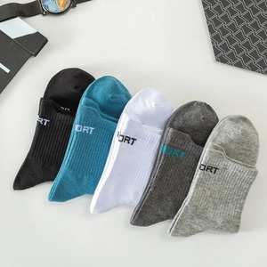 Wholesale Men's Soft Breathable <b>Combed</b> Cotton Socks 98% Cotton Free Size Black Brown Business Style Autumn Knitted Logo Youth - Product Image 3