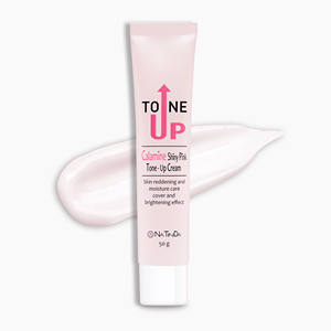Crème tonifiante rose brillante NATINDA, calamine, éclaircissante pour le visage, maquillage - Product Image 4