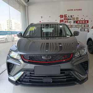 Geely 2025 Nouveau SUV Essence Chinois Automatique Toutes Options Pas Cher Geely BINYUE Coolray 2025 1.5l CVT Super Édition - Product Image 1
