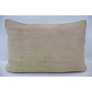 Vintage Pattern Beige Ikat Wool Rug 16x24 Inch Woven with Classic Style - Product Image 1