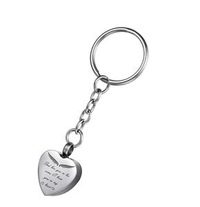 Tengo en mi corazón recuerdo conmemorativo corazón urna llavero cremación joyería para cenizas siempre para unisex hombre mujer tamaño personalizado - Product Image 4