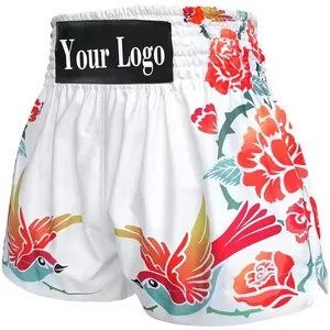 กางเกงมวยไทย,กางเกงขาสั้นผ้าฝ้ายขาสั้น - Product Image 2