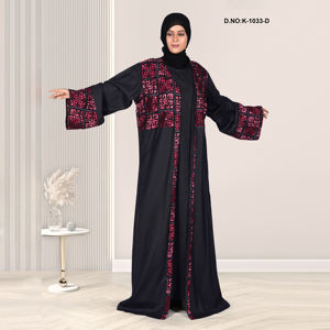 Luxury Linen Embroidered Open-Front Abaya for <b>Women</b> | Modest Plus Size Floor Length Abaya with Ethnic Work Evening Party Wear - Product Image 4