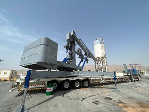 Déchargeur de navires continu pour la manutention de marchandises en vrac dans les ports et les installations industrielles - Product Image 6