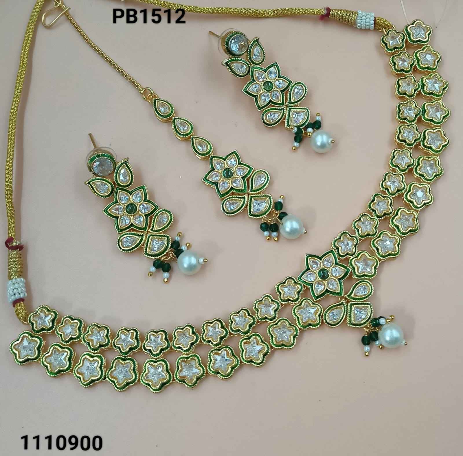 สีเขียว