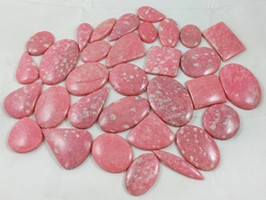 Venta al por mayor de alta calidad Rosa Thulite cabujón de cuarzo natural de cristal de piedras preciosas joyería de tamaño y forma mixta de diseño de venta - Product Image 2