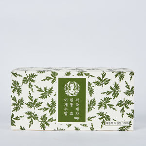 Té de Artemisa Coreana (Artemisia Annua) Hecho a Mano por Yakcho Anak, Fermentado, 100% Orgánico, Hojas Jóvenes, 50g, 2 Años de Duración - Product Image 3