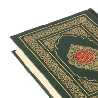Nouveau Design Saint Coran Livre Avec OEM ODM Personnalisation Top Vente Impression Couverture En Cuir Saint Coran Livre De Prières