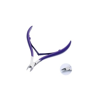 Manicure Stainless Steel Straight Beauty Nail Cuticle Pedicure Cuticle Nail Nipper & Cutter Sets Beauty Nail Nippers Pakistan - Product Image 6