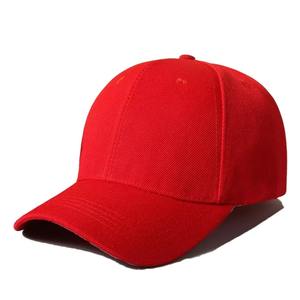 Dance <b>Baseball</b> <b>Cap</b> Adjustable Casual Snapback Hats for <b>Women</b> Men Unisex Hip Hop <b>Cap</b> - Product Image 1