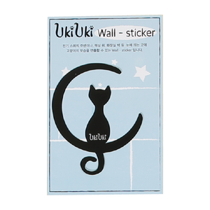 [UKIUKI] Autocollant mural Décoration intérieure Autocollant mural amovible Art mural Décoration intérieure Autocollant mural DIY Autocollant mural décoratif - Product Image 2