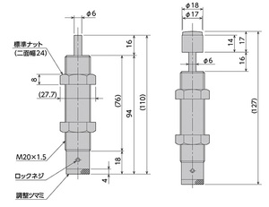 Pièces de rechange d'équipement de machines de haute qualité prix d'amortisseur pneumatique japonais - Product Image 2