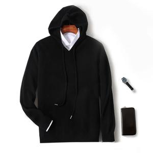 <b>Men's</b> Comfortable Casual Sweatshirt Set Pure Wool Oversize <b>Hoodie</b> Solid Black 100% Cotton Woven Weaving Method for Spring Autumn - Product Image 1