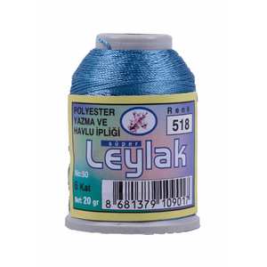 Leylak 20g İğne oyasıpi ด้ายเย็บผ้า518สายผลิตภัณฑ์ - Product Image 1