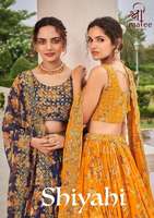 Lehenga Choli en faux georgette imprimé numérique, nouvelle collection, best-seller, tenue glamour pour femmes, prêt à porter