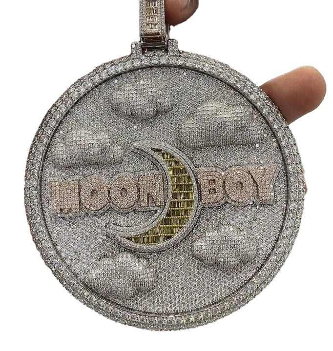 การปรับแต่ง