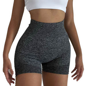 Vêtements de sport de haute qualité, vêtements de fitness, shorts sans couture pour femmes, meilleure vente - Product Image 2