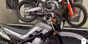 มอเตอร์ไซค์ NEW 2023 XT 250 - Product Image 4