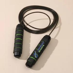 Cuerda de Saltar Mega Speed, Cable de Acero, Mango de Plástico, 3m Ajustable, Cuerda de PVC Ligera y Duradera, Capacidad de Más de 200g para Entrenamiento Físico - Product Image 1