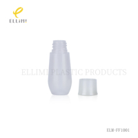 Flacon cosmétique en plastique blanc givré avec bouchon à pression, emballage minimaliste pour soins de la peau, pour lotion