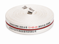 Tuyau d'incendie plat TIMECORE 65 mm 20 m 13 bars, doublé PU, haute pression, renforcé, avec bordure roulée pour la lutte contre l'incendie