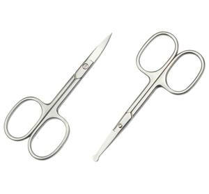 Stainless Steel Cuticle <b>Nail</b> <b>Scissors</b> Sharp Blade Tip Hot Selling Beauty Tool New Arrival Professional Manicure <b>Scissors</b> - Product Image 1