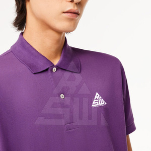 Camiseta Moderna de Punto para Hombre, Tejido Transpirable de Secado Rápido, Manga Corta, Alta Calidad para Actividades Diarias - Product Image 2