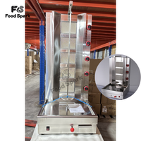 Acier inoxydable 4 brûleurs Moyen-Orient Gaz Poulet Viande Barbecue Rotatif Doner Kebab Grill Shawarma Machine