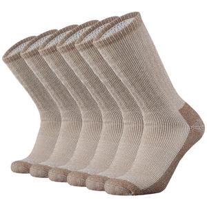 Calcetines Deportivos Unisex de Algodón para Gimnasio con Logotipo Personalizado Impreso por Transferencia Térmica, Calcetines de Running para Hombre de Alta Calidad, Tejidos para Otoño - Product Image 2