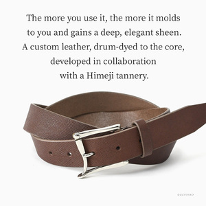 Ceintures en cuir véritable personnalisées de qualité supérieure, fabriquées au Japon, avec boucle originale - Product Image 5