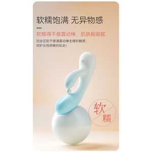 แอปแอร์ - Product Image 4
