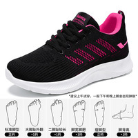 Chaussures de course pour hommes en tissu tissé respirant à lacets, confortables, décontractées, pour la randonnée et la marche