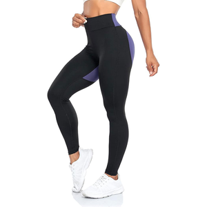 Fashionable Womens <b>Leggings</b> Simple Solid Elastic Waist Four-Way Stretch Breathable Pants for <b>Gym</b> & Streetwear <b>leggings</b> - Product Image 1