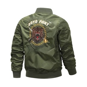 Chaqueta de cuero ligera para hombre Best Stuff Venta caliente Top Trending disponible en chaqueta de cuero de tarifa al por mayor con logotipo personalizado - Product Image 2