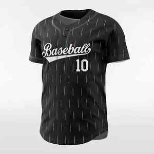 Camiseta de Béisbol Personalizada, Costuras Resistentes, Transpirable, de Secado Rápido, Tela 100% Poliéster, Logotipo Personalizado, Unisex para Adultos, para Deportes de Equipo - Product Image 5