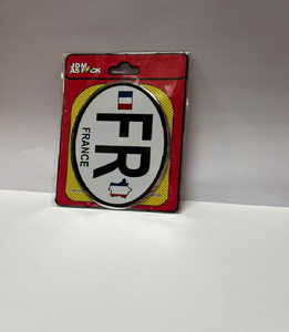 EMBLEMA COCHE ALUMINIO. - Product Image 1